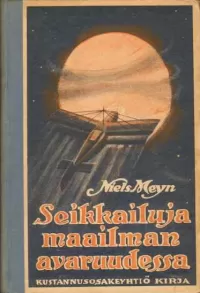Seikkailuja maailman avaruudessa
