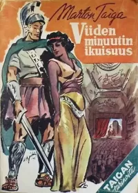 Viiden minuutin ikuisuus