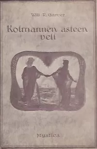 Kolmannen asteen veli