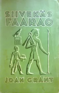 Siivekäs faarao