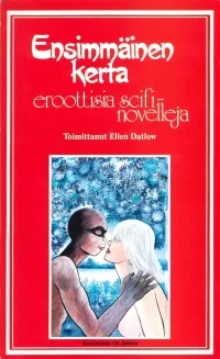 Ensimmäinen kerta