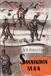 Sannikovin maa