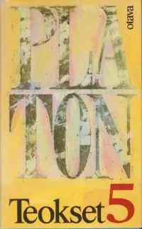 Teokset: Viides osa