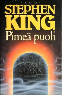 Pimeä puoli