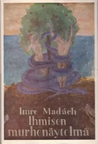 Ihmisen murhenäytelmä