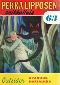 Avaruusmarsalkka
