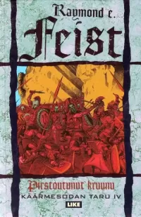 Pirstoutunut kruunu