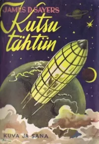 Kutsu tähtiin