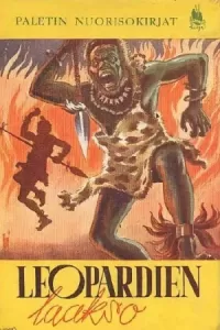 Leopardien laakso