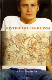 Ristiretki farkuissa