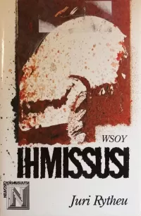 Ihmissusi