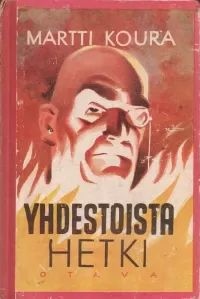 Yhdestoista hetki