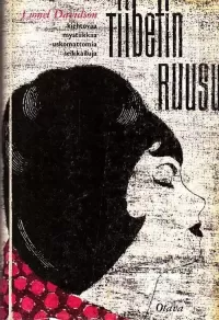 Tiibetin ruusu