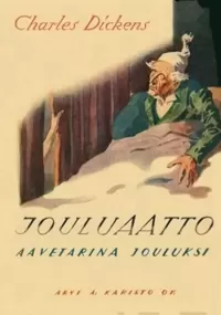 Joululaulu