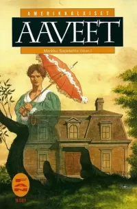 Amerikkalaiset aaveet