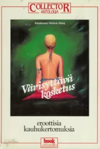 Värisyttävä kosketus