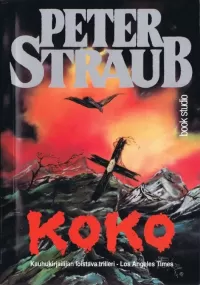 Koko