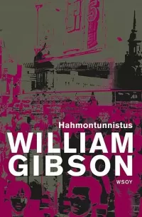 Hahmontunnistus
