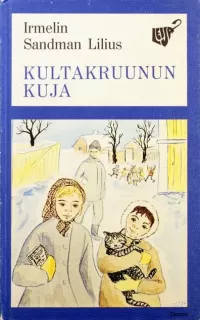 Kultakruunun kuja