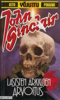4/1988: Lasisten arkkujen arvoitus