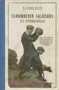 Cloomber Hallin salaisuus