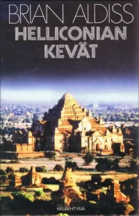 Helliconian kevät