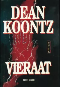 Vieraat
