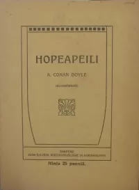 Hopeapeili