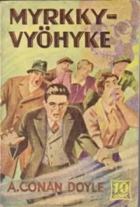 Myrkkyvyöhyke