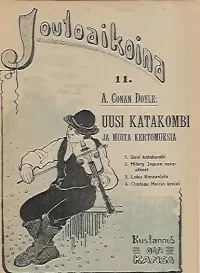 Uusi katakombi ja muita kertoelmia