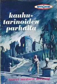 Kauhutarinoiden parhaita