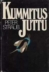 Kummitusjuttu