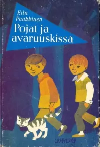 Pojat ja avaruuskissa