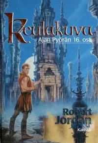 Keulakuva
