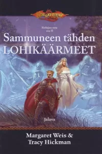 Sammuneen tähden lohikäärmeet