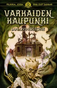 Varkaiden kaupunki