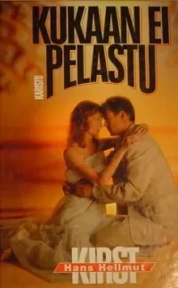 Kukaan ei pelastu
