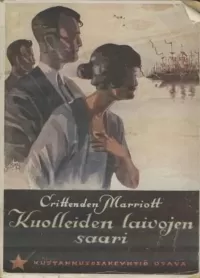 Kuolleiden laivojen saari