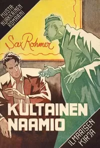 Kultainen naamio