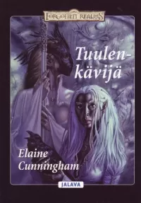 Tuulenkävijä