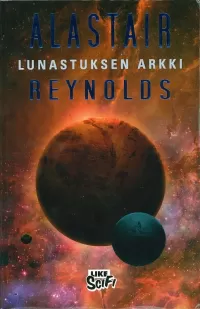 Lunastuksen arkki