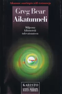 Aikatunneli