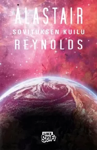 Sovituksen kuilu