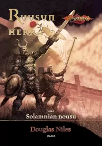 Ruusun herra