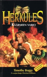 Käärmeen varjo