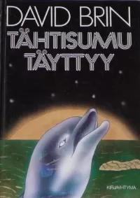 Tähtisumu täyttyy