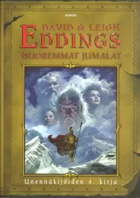 Nuoremmat jumalat