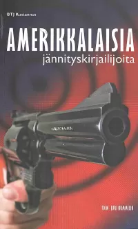 Amerikkalaisia jännityskirjailijoita