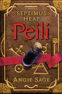 Peili