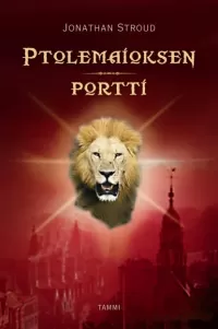 Ptolemaioksen portti